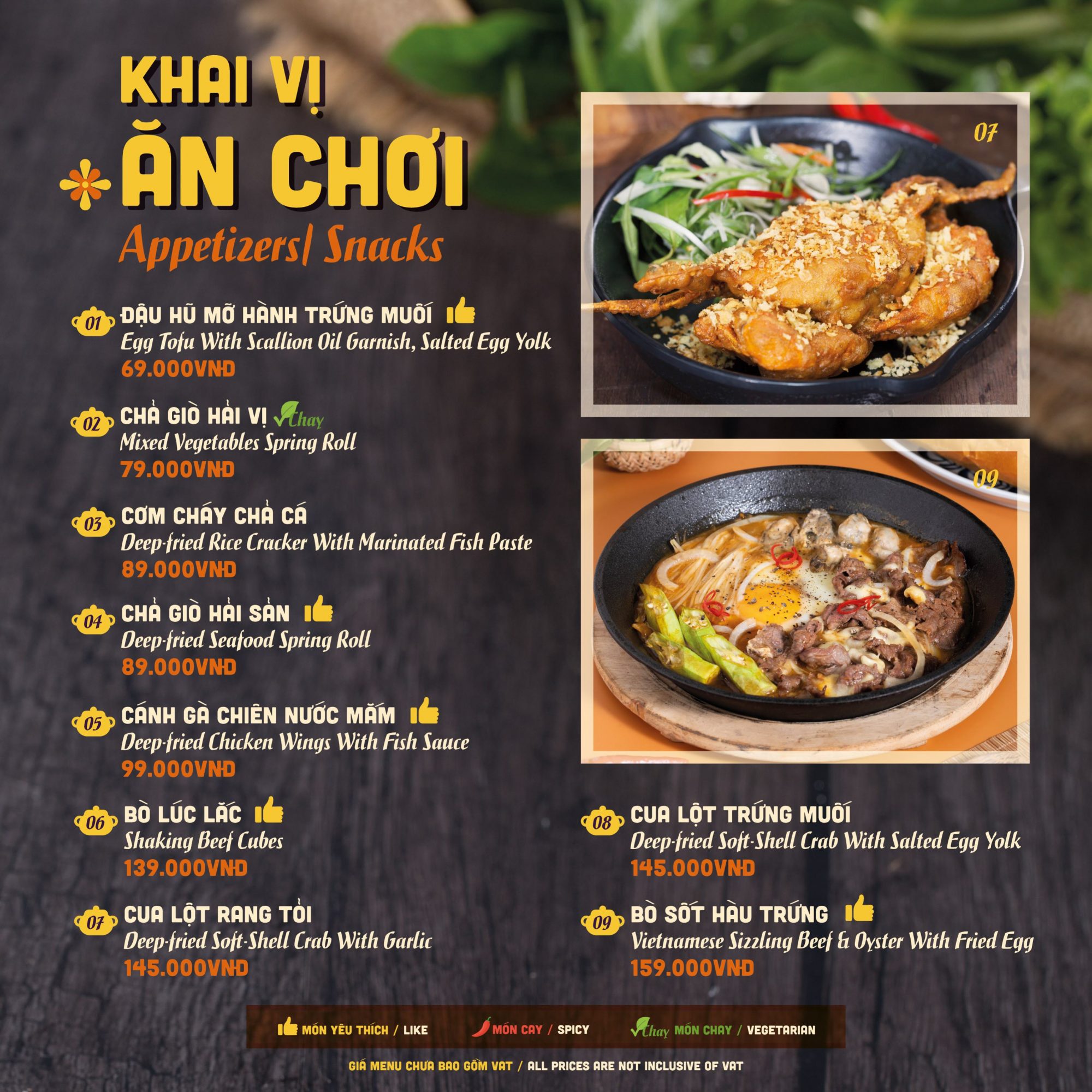 TRC_MENU FOOD_092025_28x28cm(view)-images-2