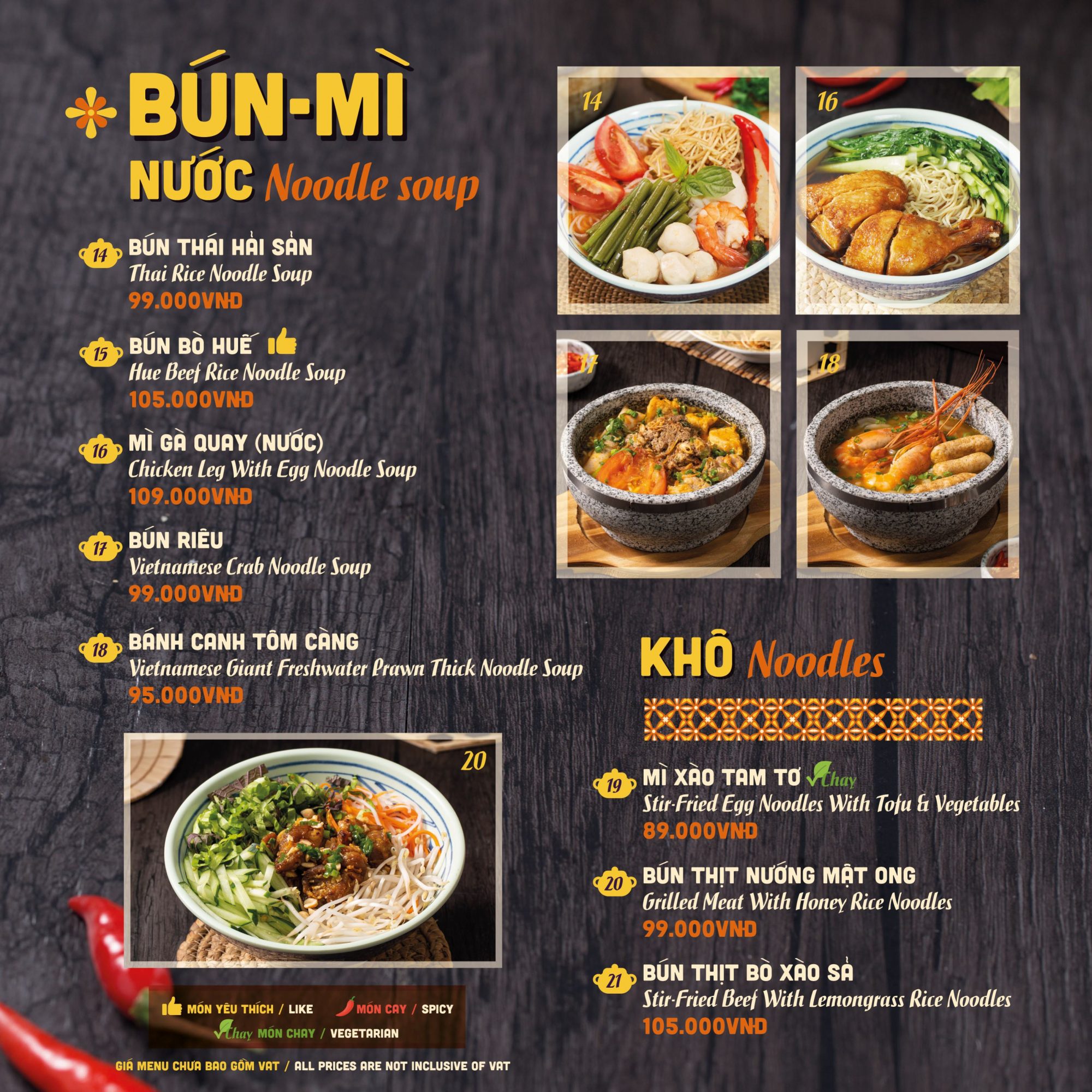 TRC_MENU FOOD_092025_28x28cm(view)-images-4