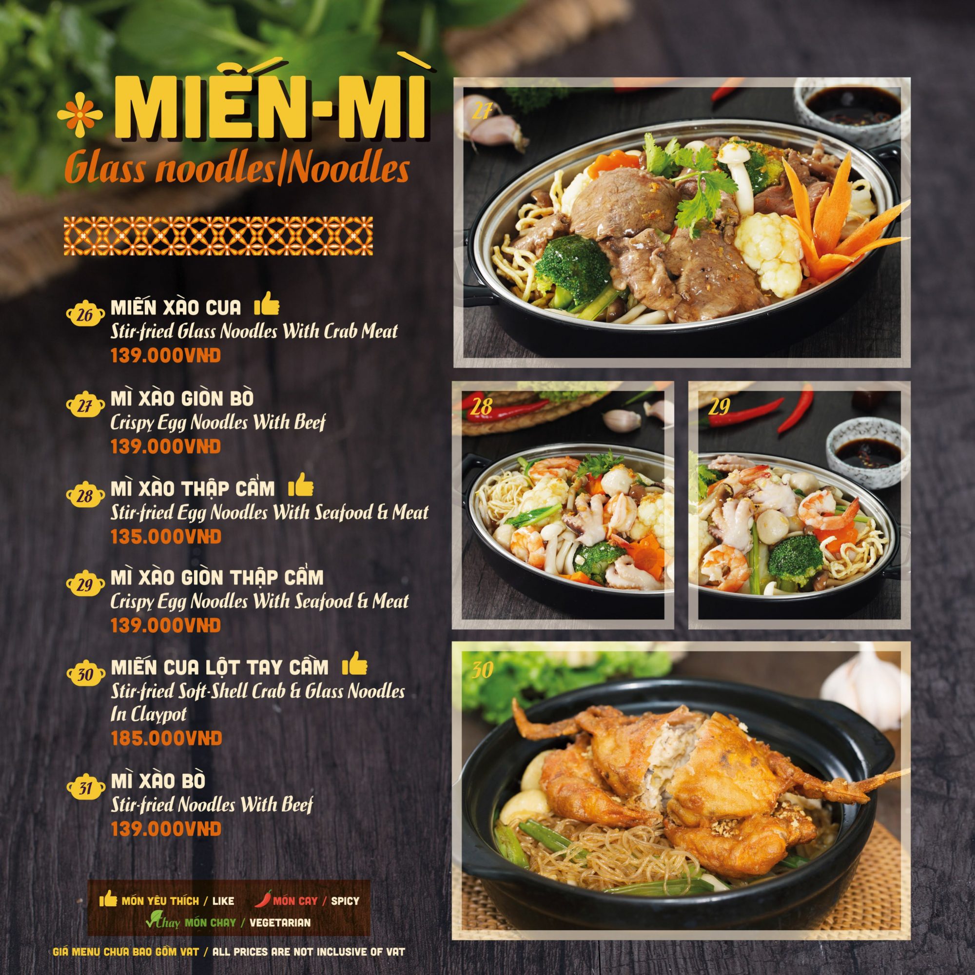 TRC_MENU FOOD_092025_28x28cm(view)-images-6