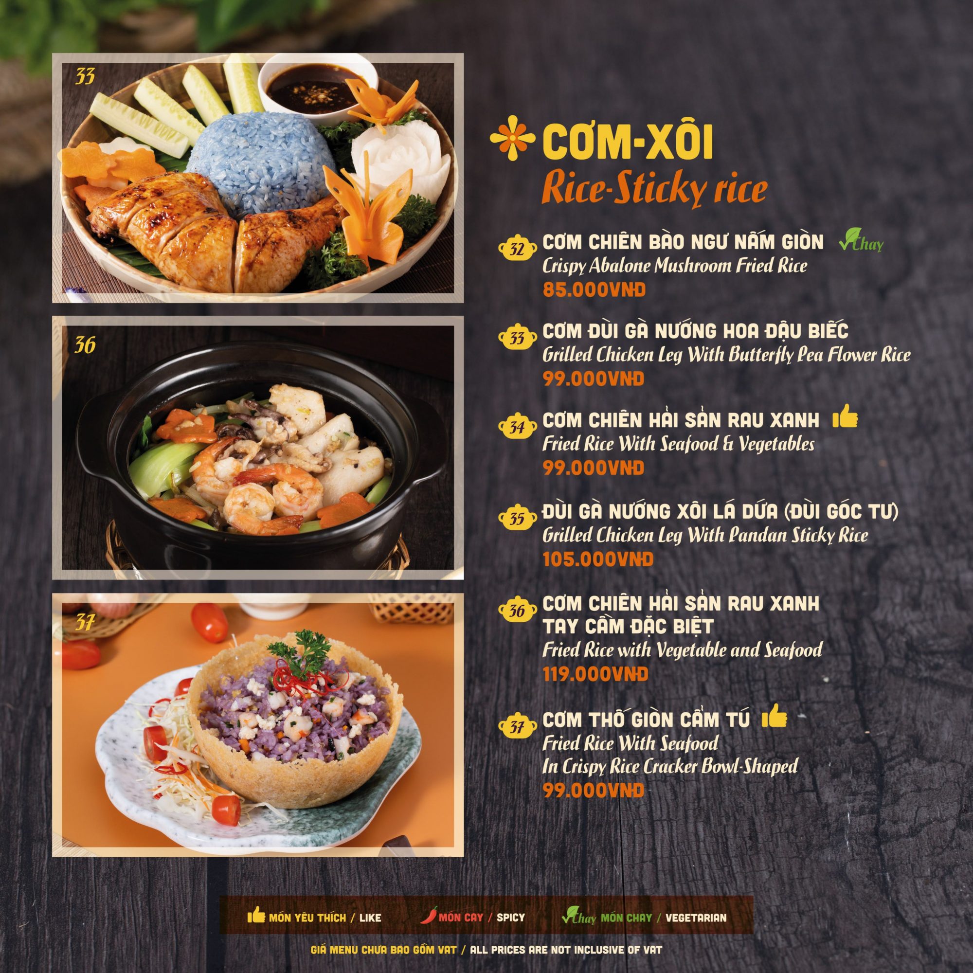 TRC_MENU FOOD_092025_28x28cm(view)-images-7