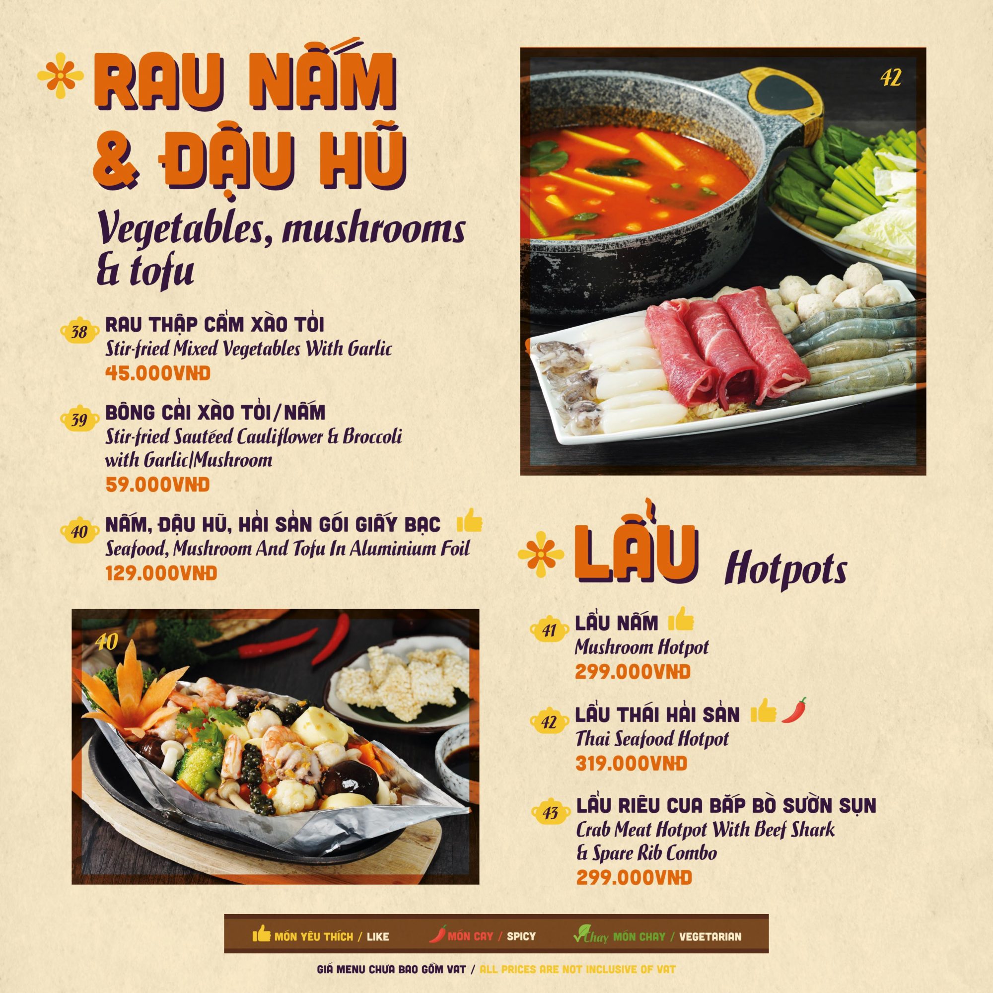 TRC_MENU FOOD_092025_28x28cm(view)-images-8