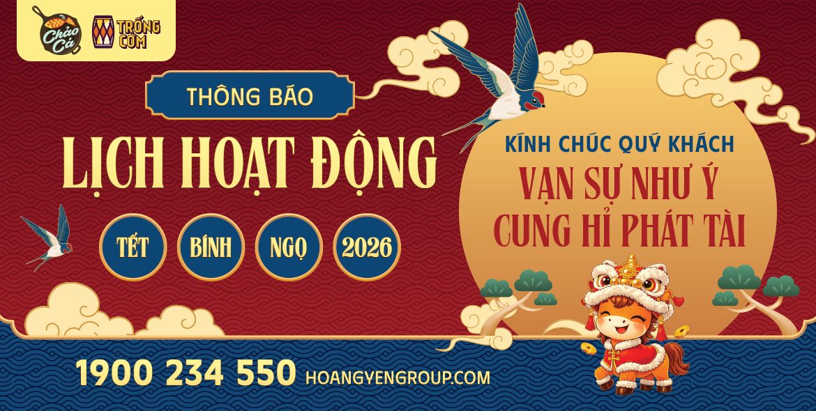THÔNG BÁO LỊCH HOẠT ĐỘNG TẾT NGUYÊN ĐÁN BÍNH NGỌ 2026