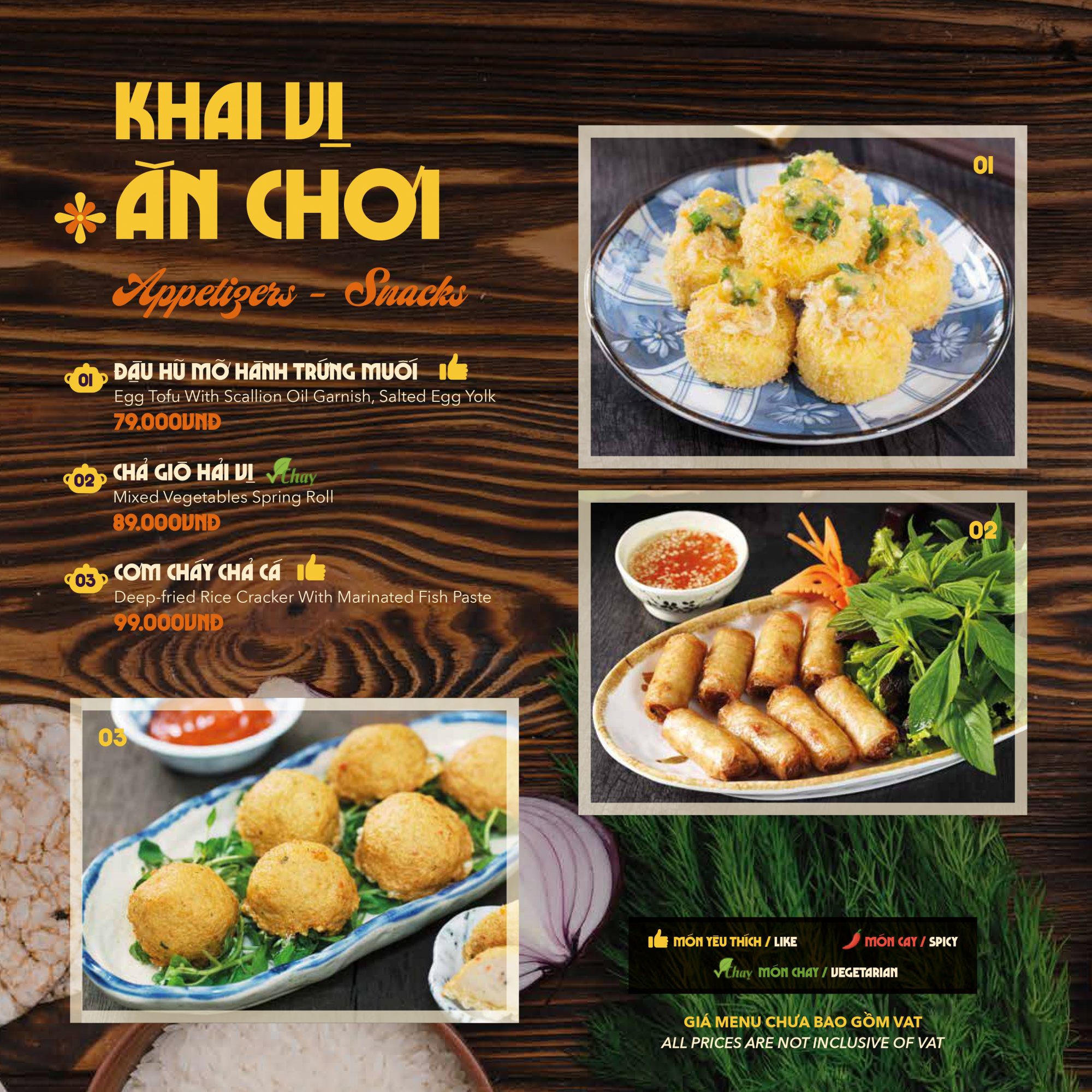 TRC_MENU FOOD_072026_28x28cm_page-0002