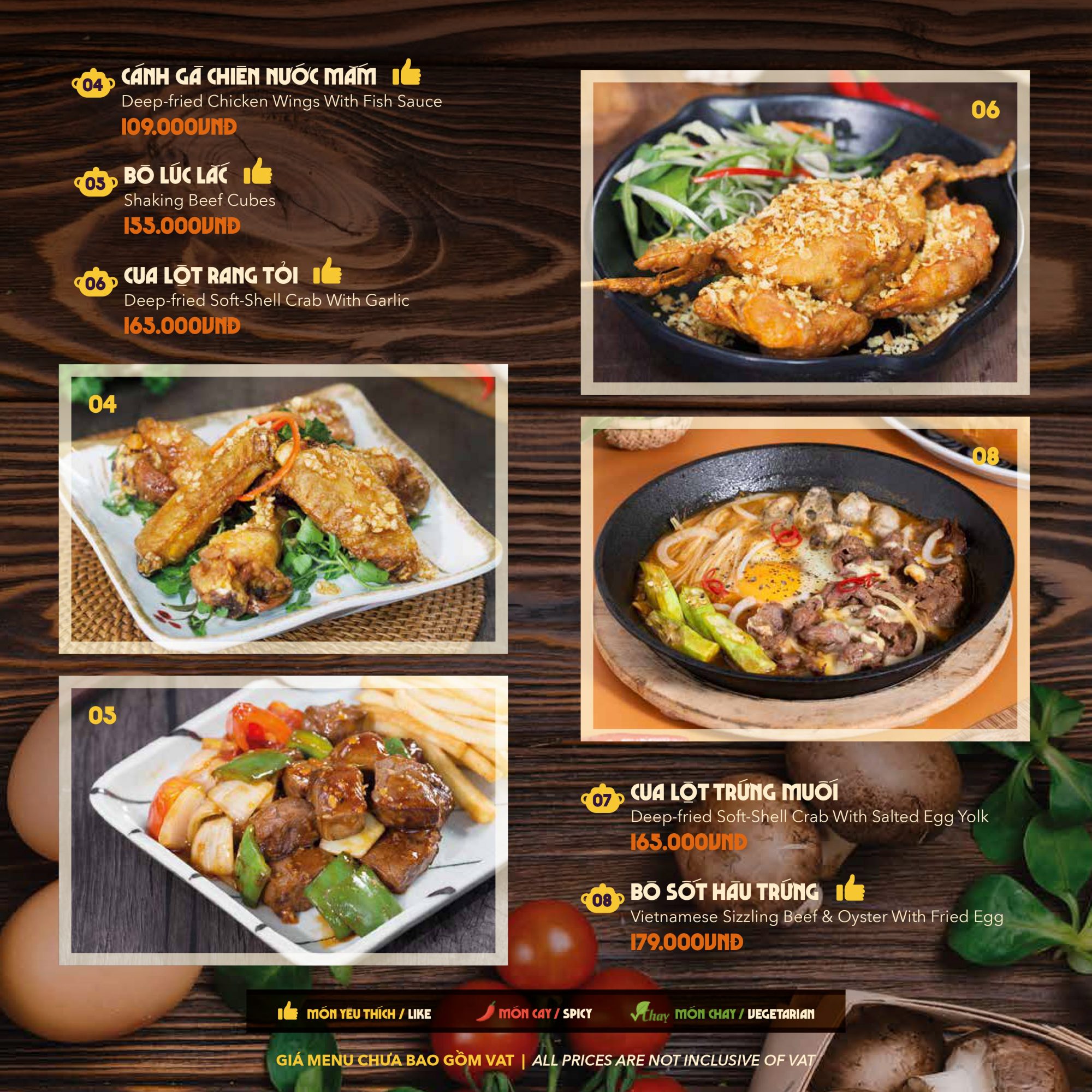 TRC_MENU FOOD_072026_28x28cm_page-0003