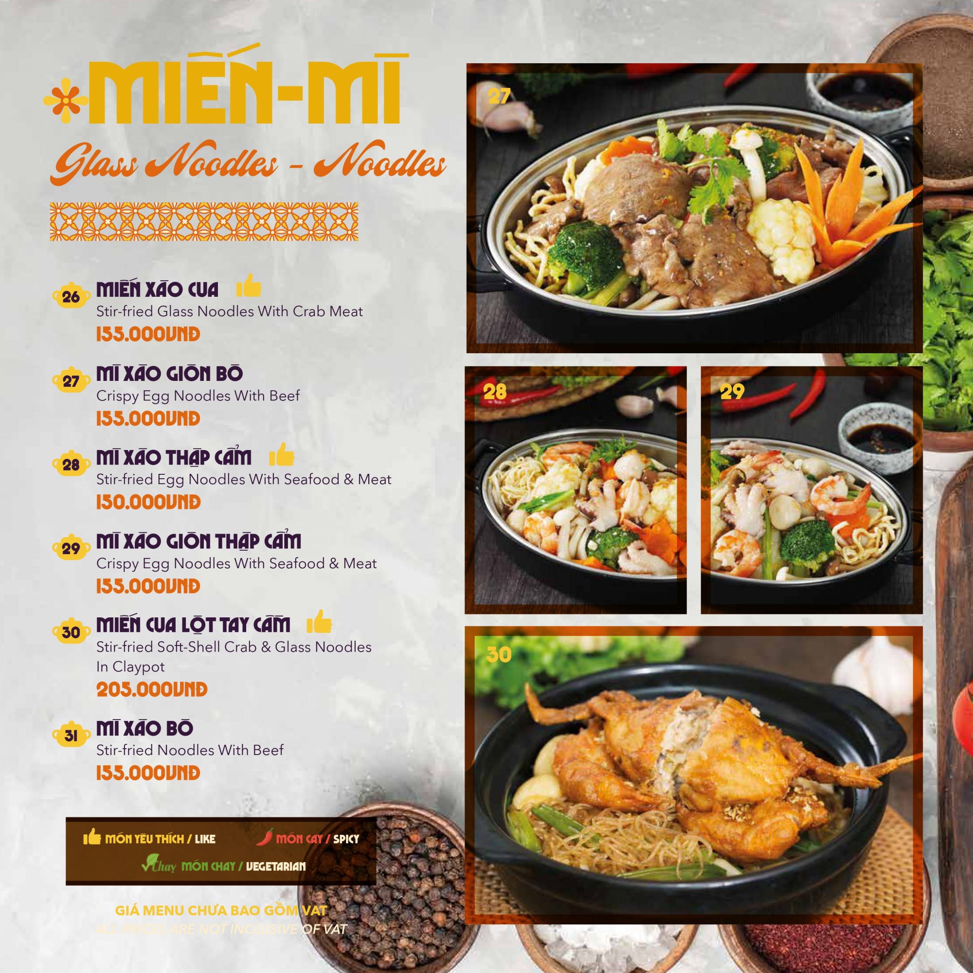 TRC_MENU FOOD_072026_28x28cm_page-0007